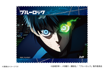 Blue Lock x Zoff - Trading Glasses Cleaning Cloth Original Design Complete Set of 8 Types [Pre-Order Jan 2027]