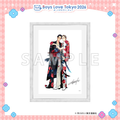 Blue Sky Complex - Boys Love Tokyo 2026 Framed Reproduction of Original Artwork [Pre-Order Late June 2026]