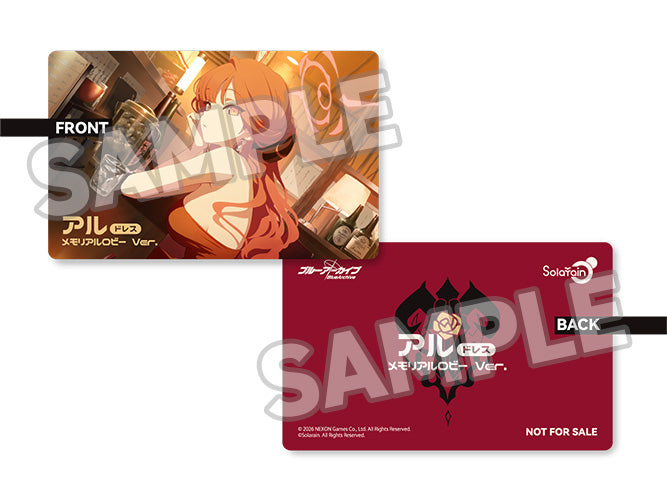 Blue Archive 1/7 Scale Figure - Rikuhachima Aru Dress Memorial Lobby ver. + Bonus [Pre-Order Sep 2026]