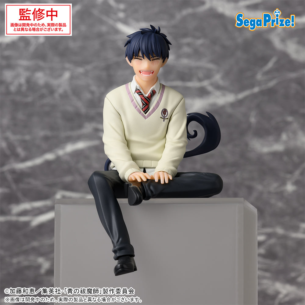 Blue Exorcist Choconose Premium Figure - Rin Okumura Shimane Keimei Society Edition