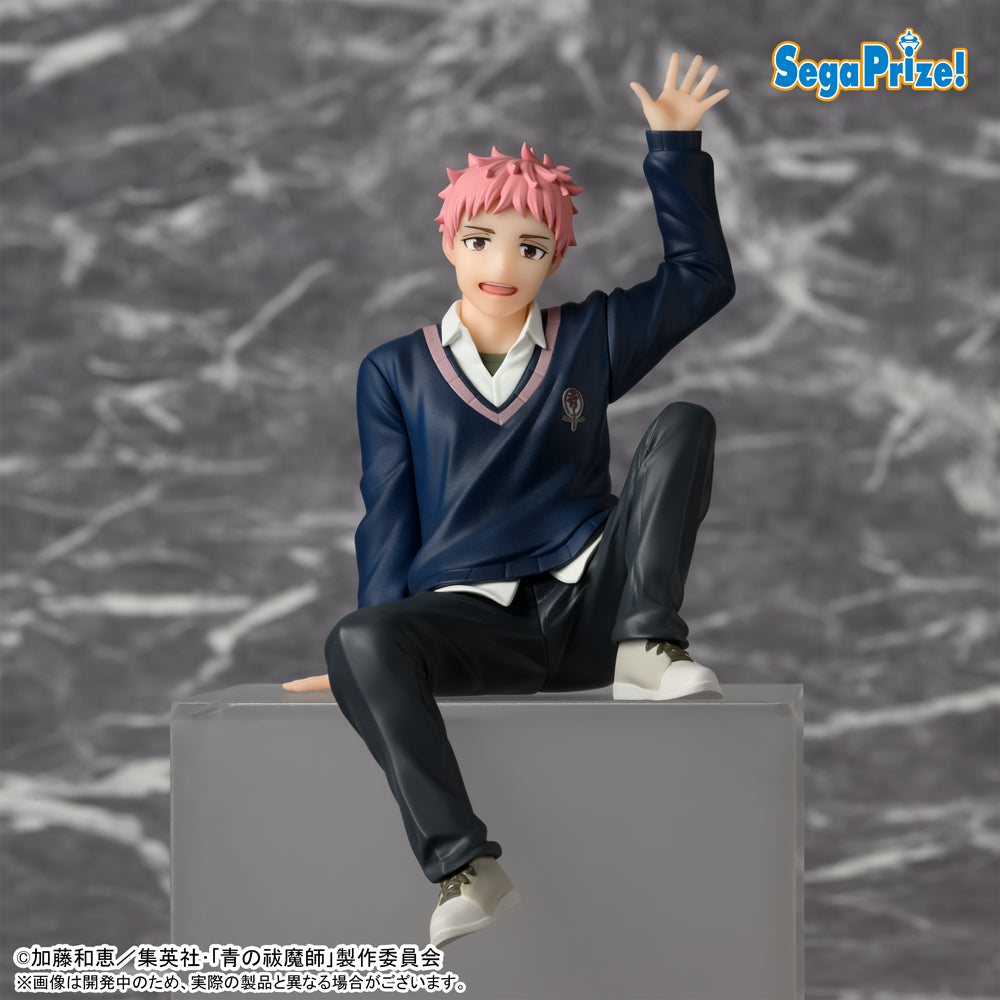 Blue Exorcist Choconose Premium Figure - Shima Renzo Shimane Keimei Society Edition
