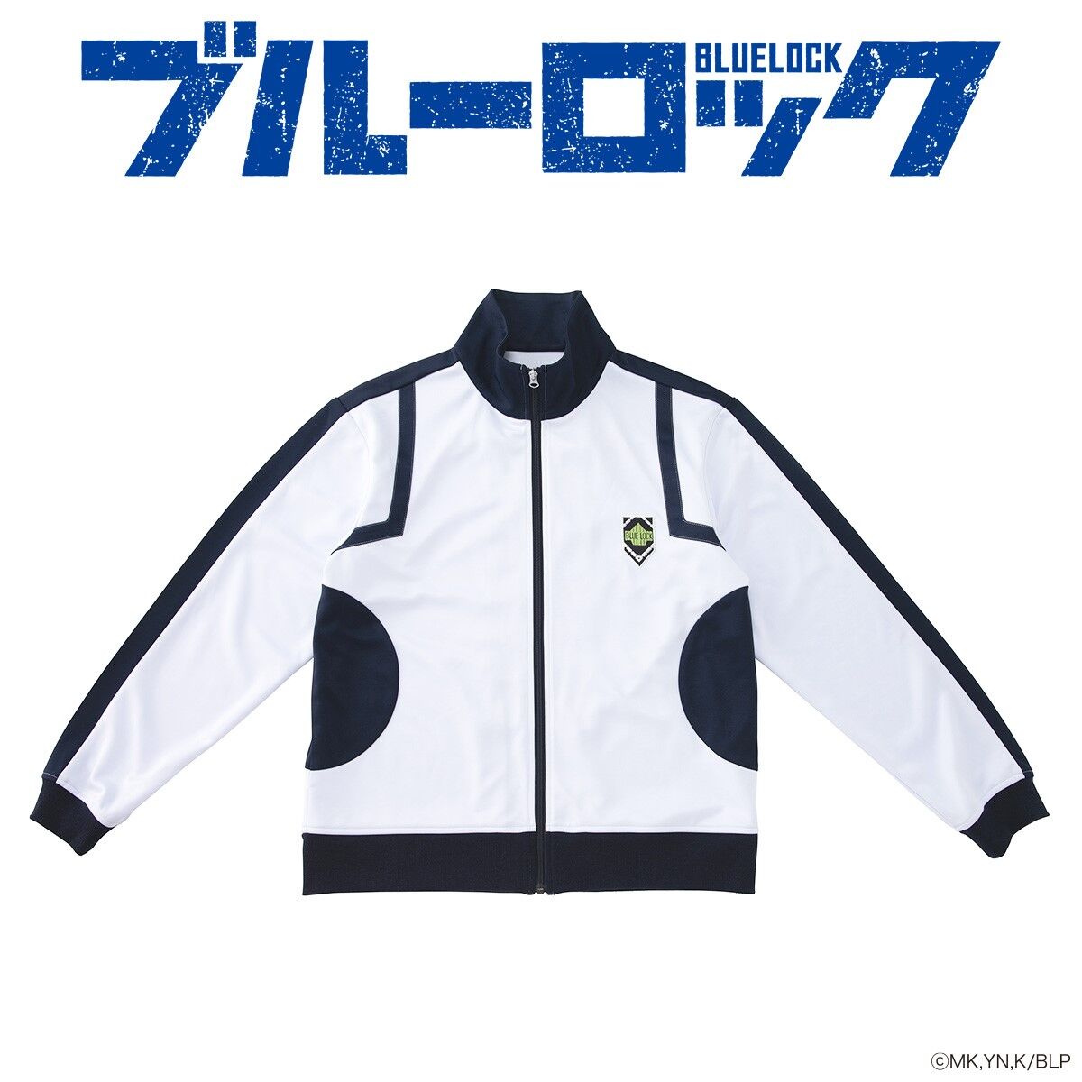 Blue Lock - TV Anime Track Jacket [Pre-Order May 2026] – JumpIchiban