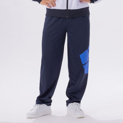 Blue Lock - TV Anime Track Pants [Pre-Order Apr 2026]