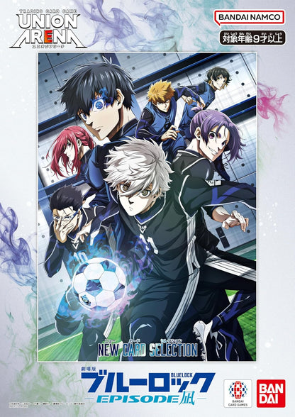 Blue Lock Union Arena New Card Selection Episode Nagi
