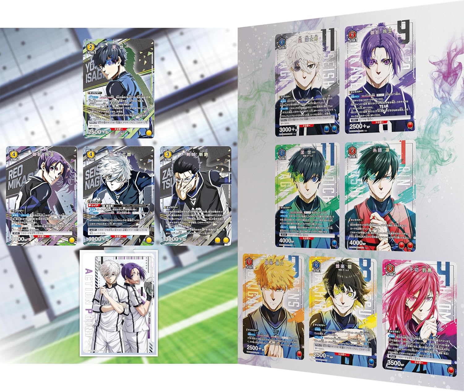 Blue Lock Union Arena New Card Selection Episode Nagi