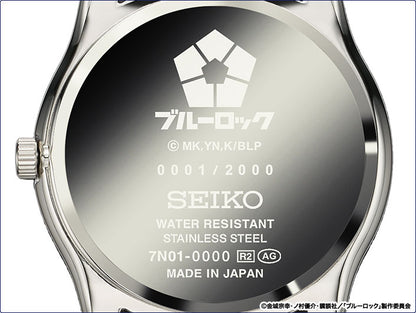 Blue Lock x Seiko Watch - Yoichi Isagi