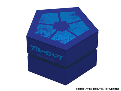 Blue Lock x Seiko Watch - Rin Itoshi