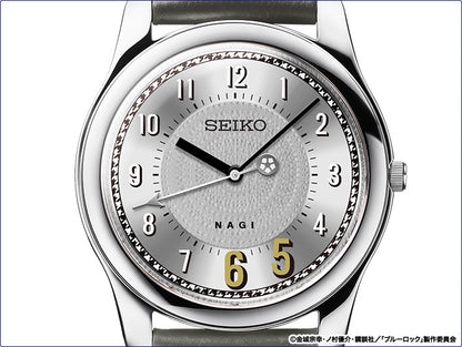 Blue Lock x Seiko Watch - Seishiro Nagi