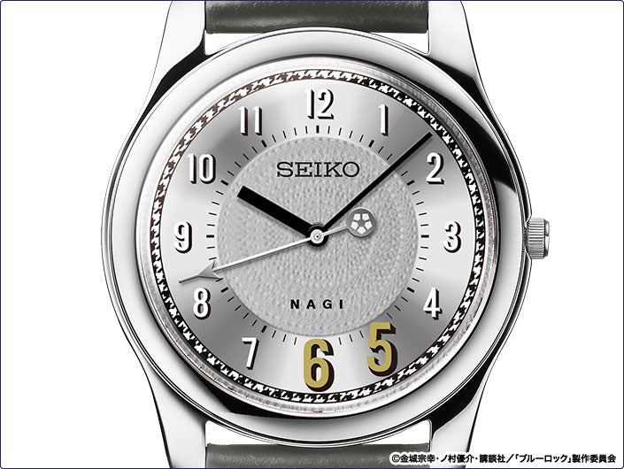 Blue Lock x Seiko Watch - Seishiro Nagi