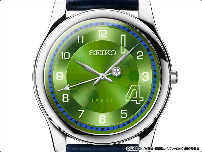 Blue Lock x Seiko Watch - Yoichi Isagi
