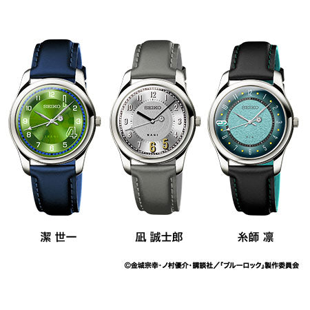 NAGI  イズミオ Blue Lock x Seiko Watch - Seishiro Nagi – JumpIchiban