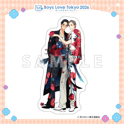 Blue Sky Complex - Boys Love Tokyo 2026 Die-Cut Stickers [Pre-Order Late June 2026]