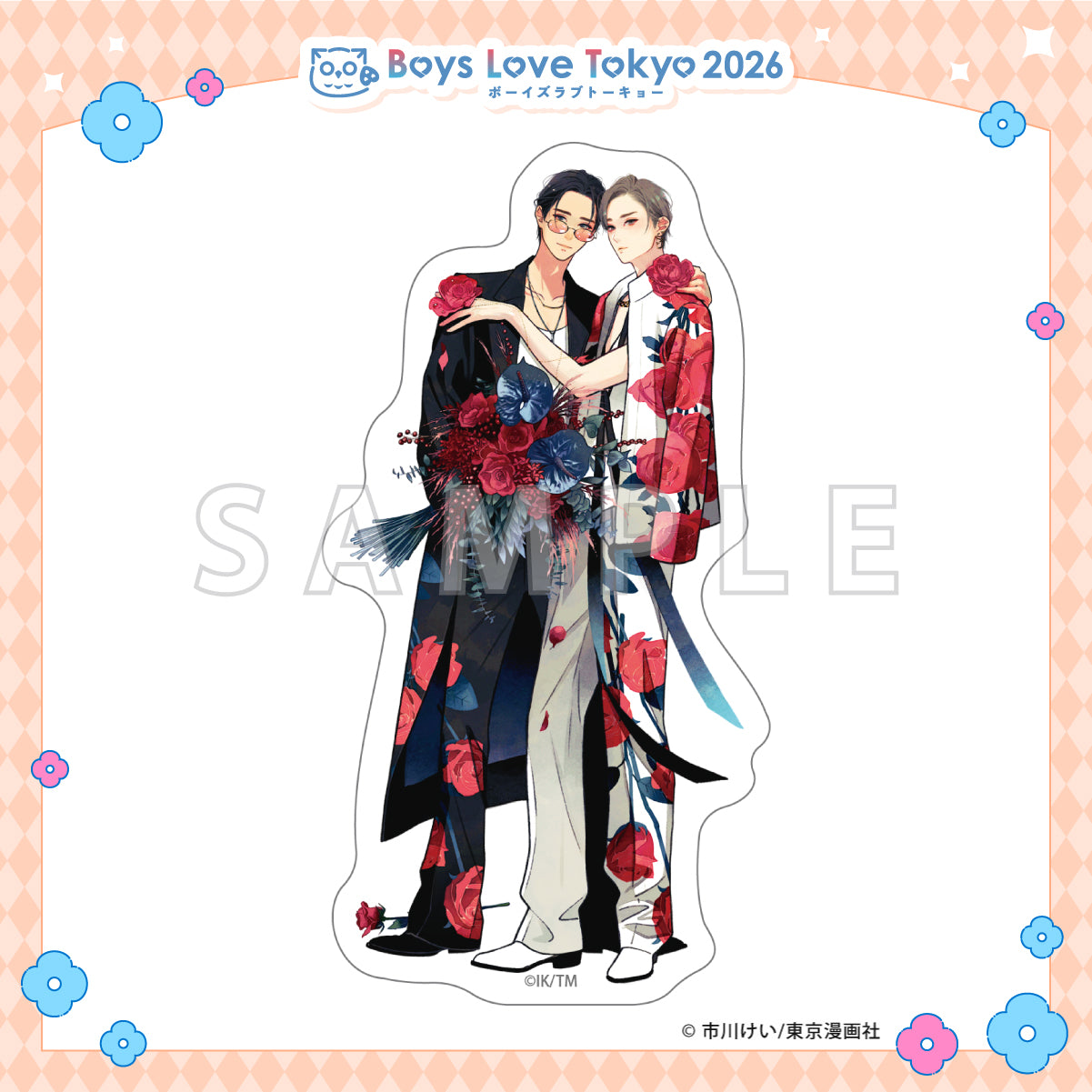 Blue Sky Complex - Boys Love Tokyo 2026 Die-Cut Stickers [Pre-Order Late June 2026]