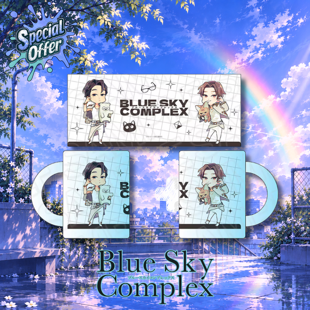 [Special Bundle] Blue Sky Complex - Glass Mug Cup [Pre-Orde Early Dec 2026]