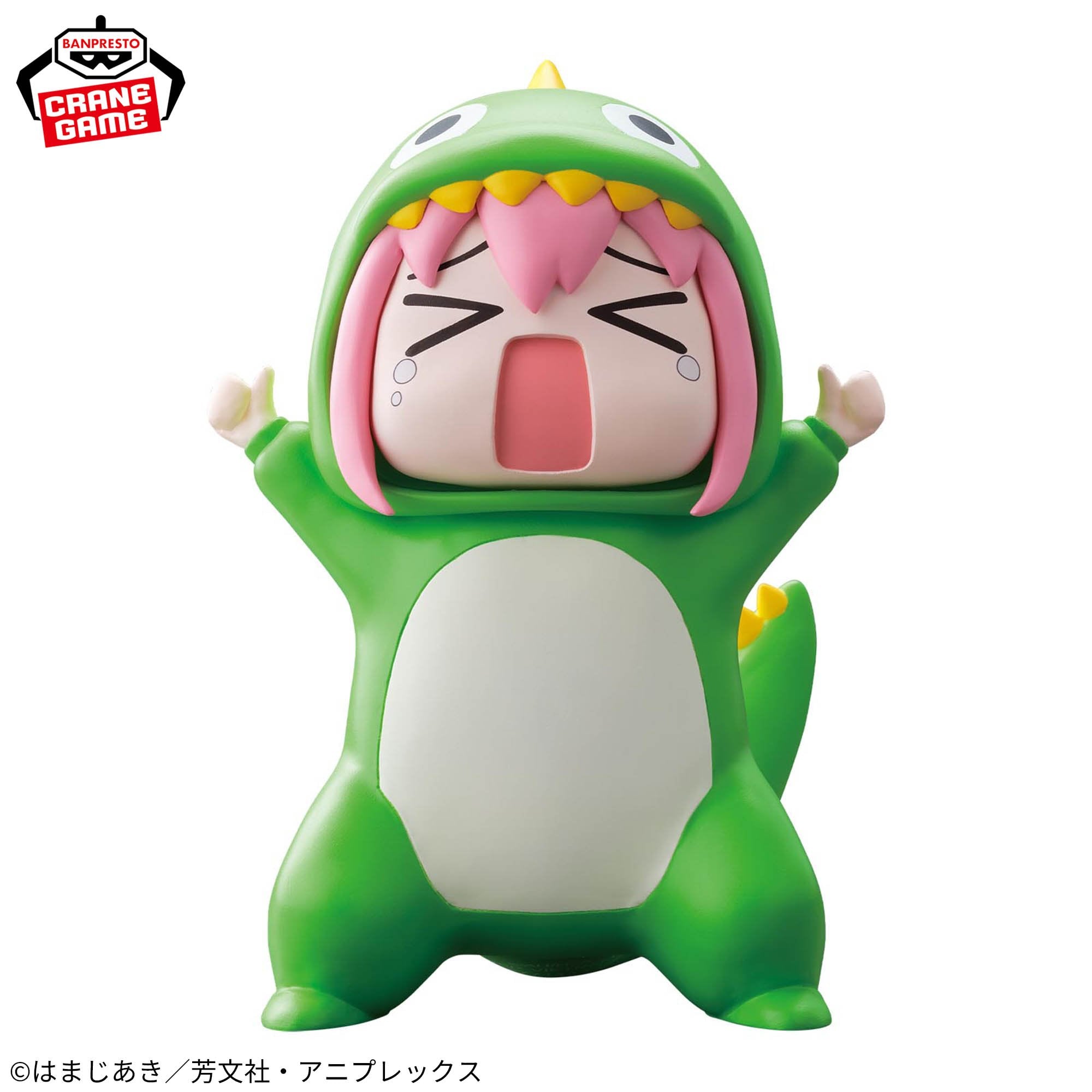 Bocchi The Rock! - Hitori Gotoh Chinza Beast: Approval-Seeking Monster [Pre-order Dec 2025]