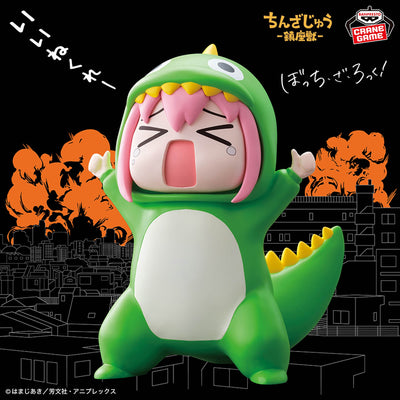 Bocchi The Rock! - Hitori Gotoh Chinza Beast: Approval-Seeking Monster