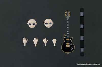 Bocchi The Rock! DIGACTION Figure - Goto Hitori [Pre-Order Mar 2027]