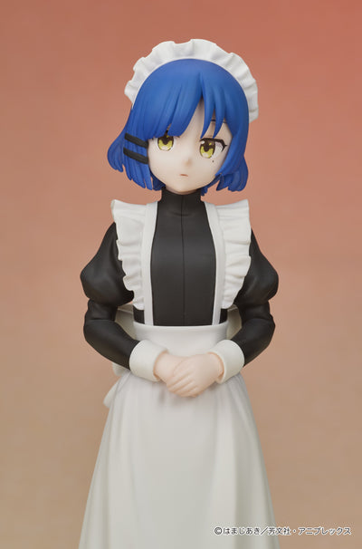 Bocchi The Rock! Digsta Figure - Yamada Ryo [Pre-Order Jan 2027]