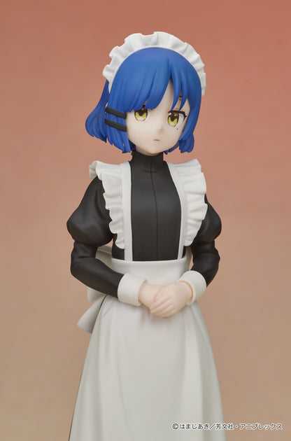 Bocchi The Rock! Digsta Figure - Yamada Ryo [Pre-Order Jan 2027]