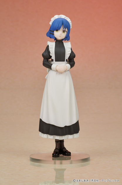 Bocchi The Rock! Digsta Figure - Yamada Ryo [Pre-Order Jan 2027]
