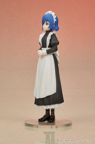 Bocchi The Rock! Digsta Figure - Yamada Ryo [Pre-Order Jan 2027]