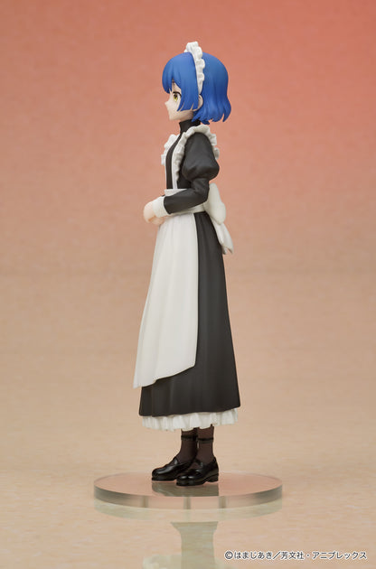 Bocchi The Rock! Digsta Figure - Yamada Ryo [Pre-Order Jan 2027]