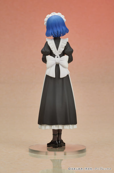 Bocchi The Rock! Digsta Figure - Yamada Ryo [Pre-Order Jan 2027]