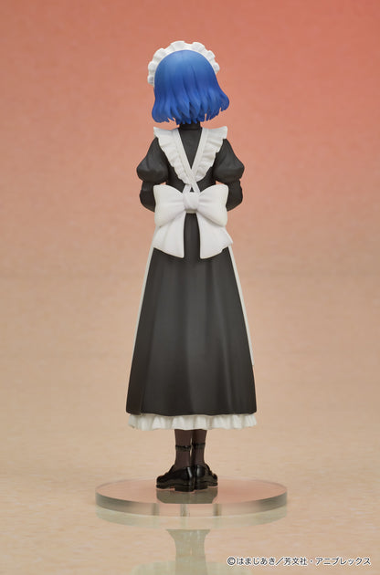 Bocchi The Rock! Digsta Figure - Yamada Ryo [Pre-Order Jan 2027]