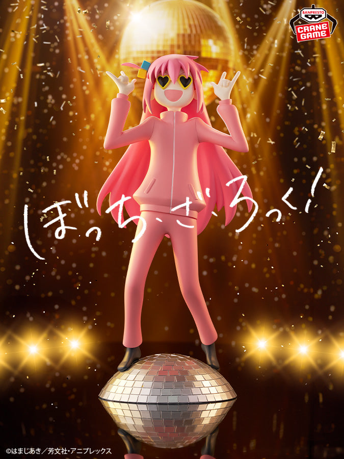 Bocchi The Rock! Figure - Hitori Gotoh [Pre-Order Jan 2027]