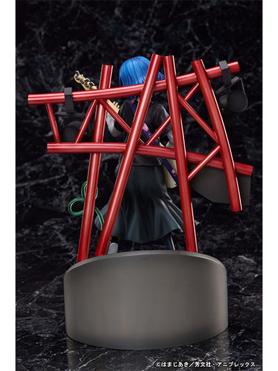 Bocchi the Rock! - Ryo Yamada 1/7 Scale Completed Figure