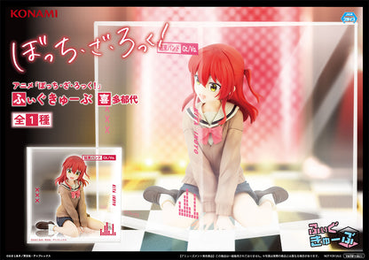 Bocchi the Rock! Figucube Figure - Ikuyo Kita [Pre-Order Jun 2026]