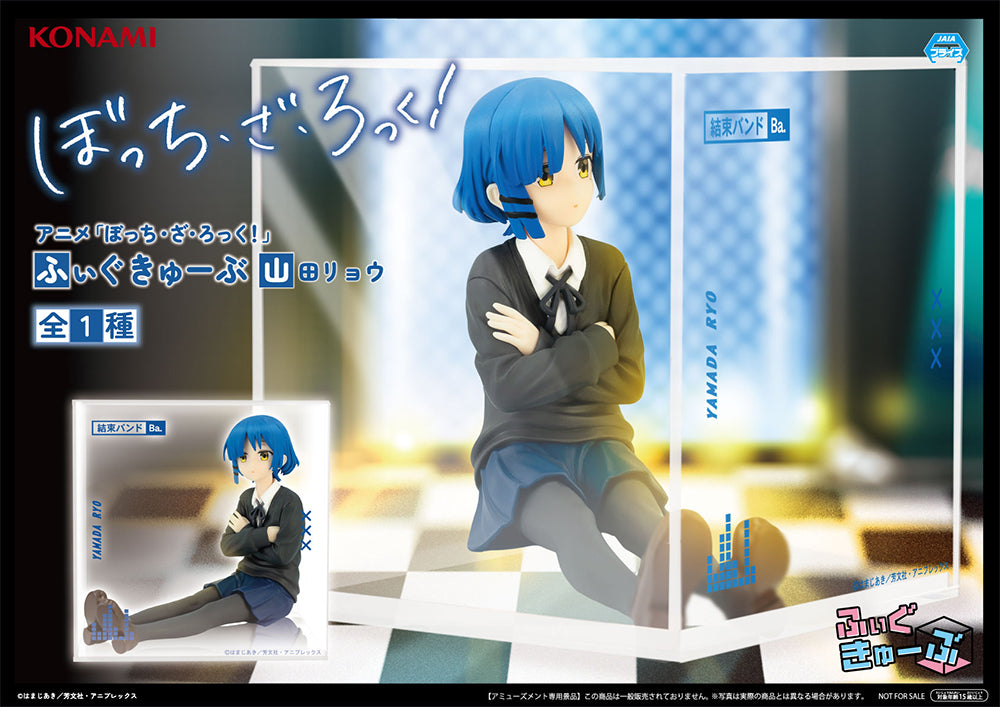 Bocchi the Rock! Figucube Figure - Ryo Yamada [Pre-Order Jun 2026]