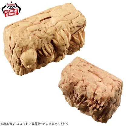 Boruto Fig Life! Piggy Bank Figure - Hokage Rock Special (2 Types) [Pre-Order Mar 2026]