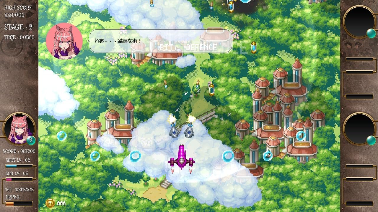 Bounty Sisters Switch - Limited Edition with Original PC & Smartphone Wallpapers [Pre-Order Dec 2026]