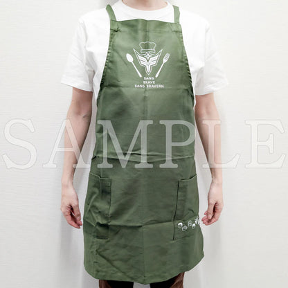 Brave Bang Bravern! - Isami Ao Apron