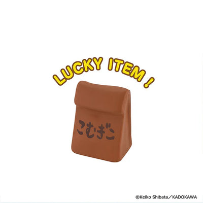 Bread Thief (Pandorobo) - Figure Collection Vol.3 Complete Set of 4 Types [Pre-Order Oct 2026]