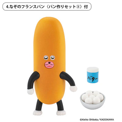Bread Thief (Pandorobo) - Figure Collection Vol.3 Complete Set of 4 Types [Pre-Order Oct 2026]