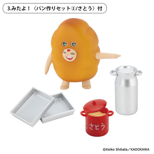 Bread Thief (Pandorobo) - Figure Collection Vol.3 Complete Set of 4 Types [Pre-Order Oct 2026]