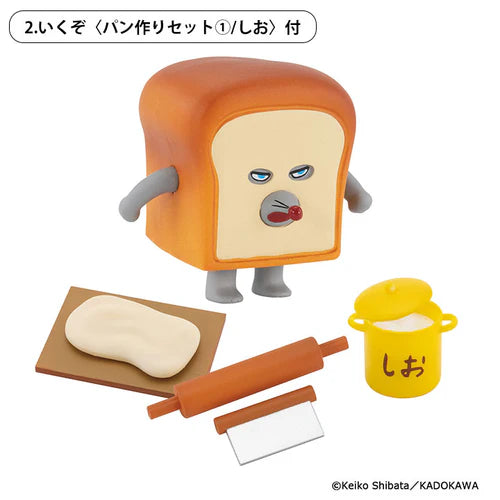 Bread Thief (Pandorobo) - Figure Collection Vol.3 Complete Set of 4 Types [Pre-Order Oct 2026]