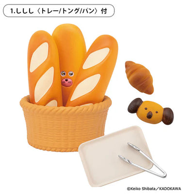 Bread Thief (Pandorobo) - Figure Collection Vol.3 Complete Set of 4 Types [Pre-Order Oct 2026]