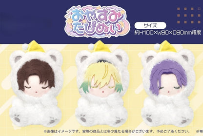 Break My Case Oyasumi Tapinui - Administrative Department (3 Types) [Pre-Order Nov 2026]
