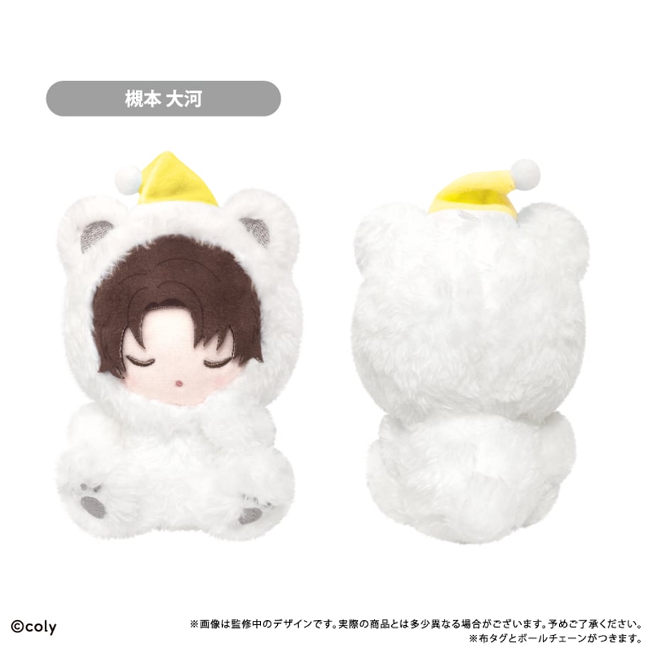 Break My Case Oyasumi Tapinui - Administrative Department (3 Types) [Pre-Order Nov 2026]