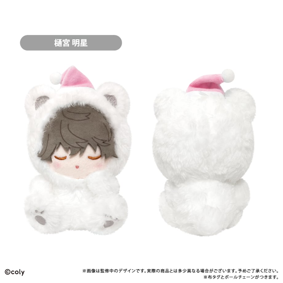 Break My Case Oyasumi Tapinui - Dating Department (4 Types) [Pre-Order Nov 2026]