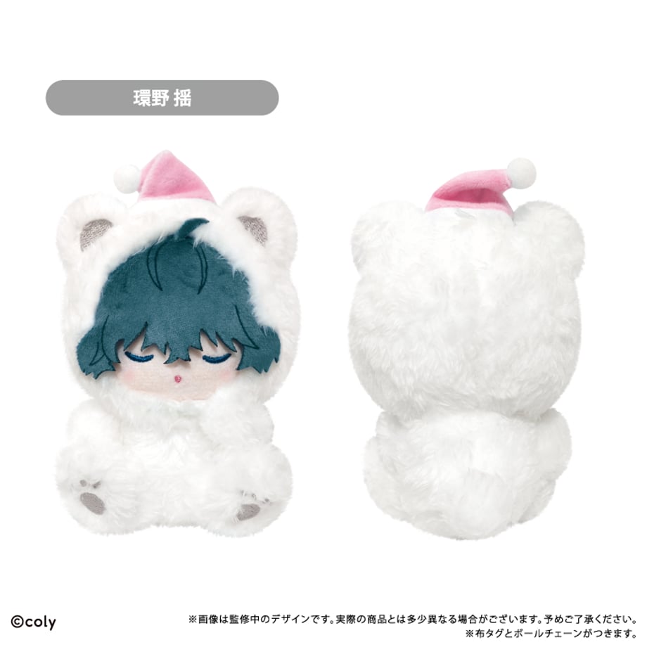 Break My Case Oyasumi Tapinui - Dating Department (4 Types) [Pre-Order Nov 2026]