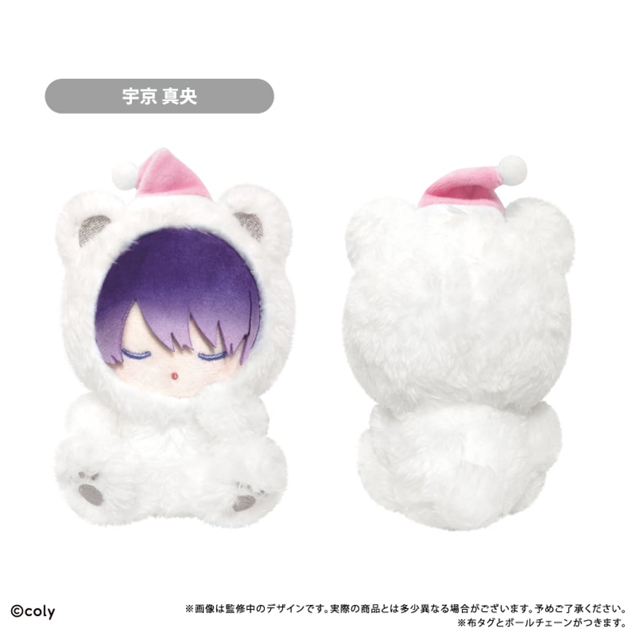 Break My Case Oyasumi Tapinui - Dating Department (4 Types) [Pre-Order Nov 2026]