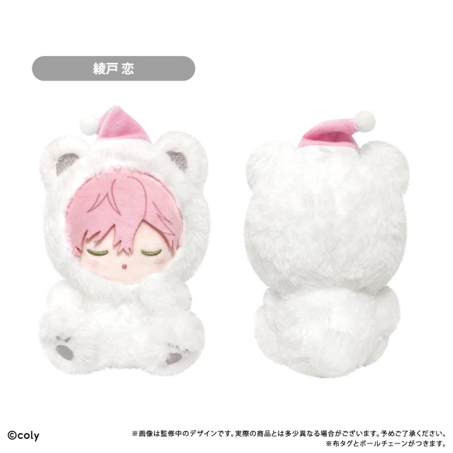 Break My Case Oyasumi Tapinui - Dating Department (4 Types) [Pre-Order Nov 2026]