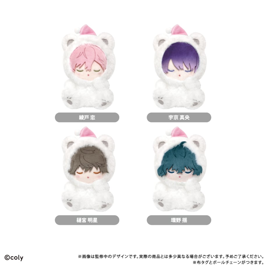 Break My Case Oyasumi Tapinui - Dating Department (4 Types) [Pre-Order Nov 2026]