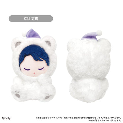 Break My Case Oyasumi Tapinui - Negotiation Department (3 Types) [Pre-Order Nov 2026]