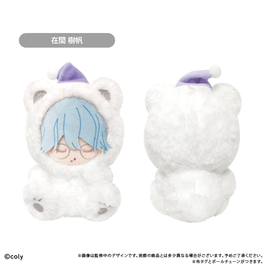 Break My Case Oyasumi Tapinui - Negotiation Department (3 Types) [Pre-Order Nov 2026]