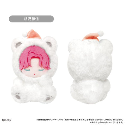 Break My Case Oyasumi Tapinui - Watchdog Department (4 Types) [Pre-Order Nov 2026]